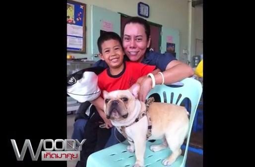 เดย์ ฟรีแมน